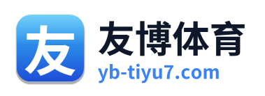 友博体育